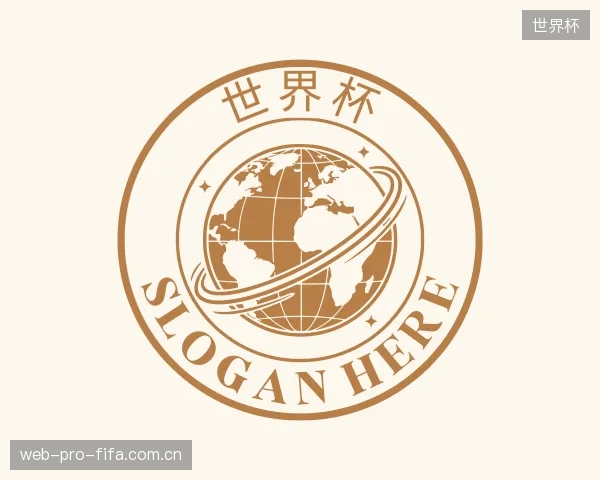 介绍世界杯官方