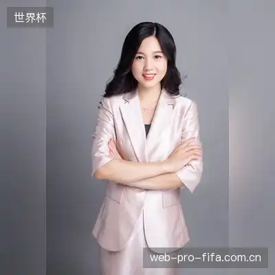 郑雅雯